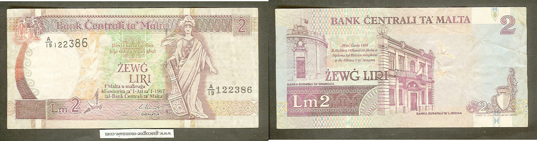 Malta 2 liri or £2 1967 aVF
